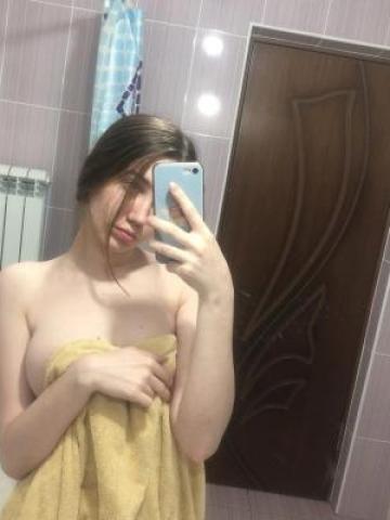 Элеонора